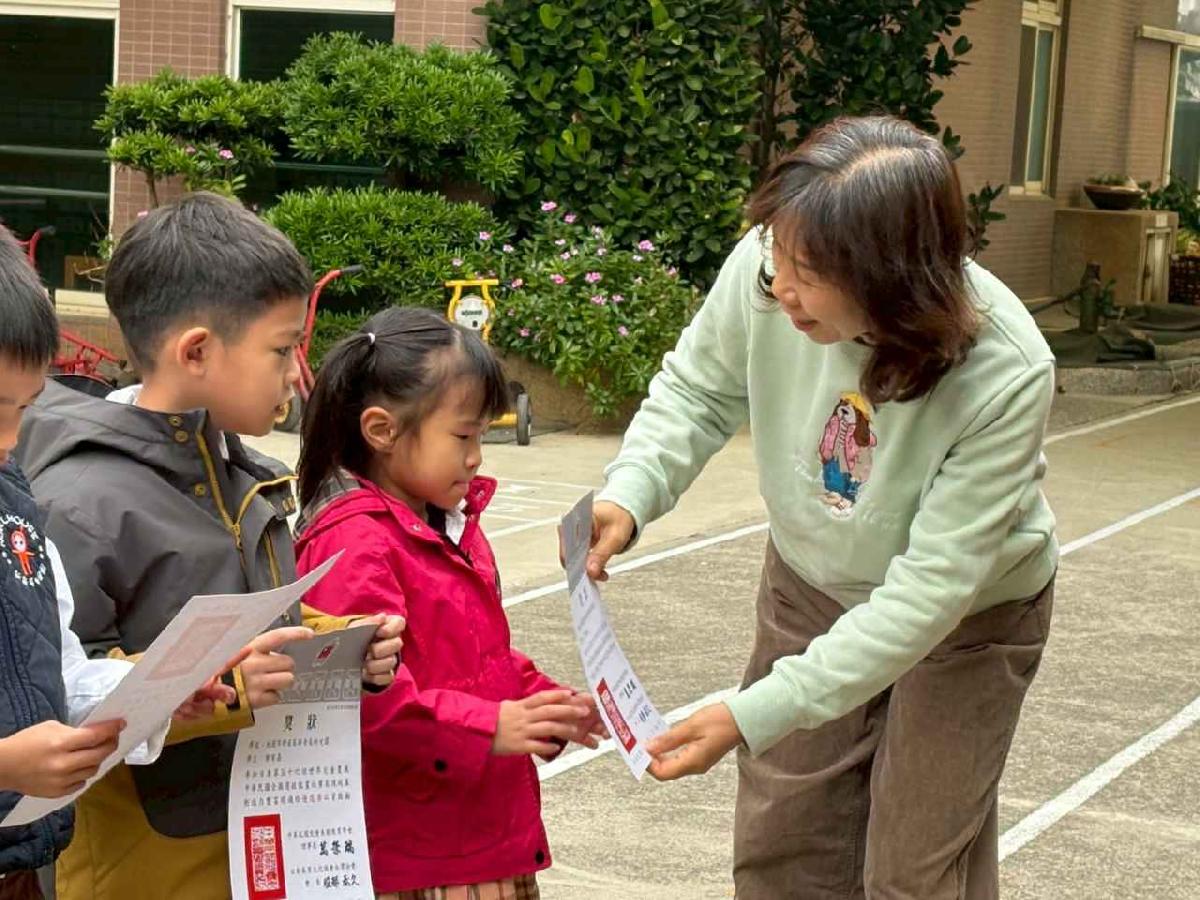 日本第56回世界兒童畫 (7)