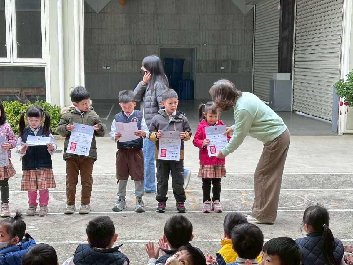 日本第56回世界兒童畫 (9)