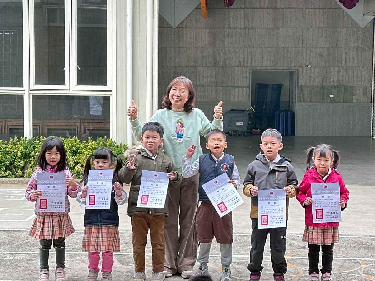 日本第56回世界兒童畫 (1)