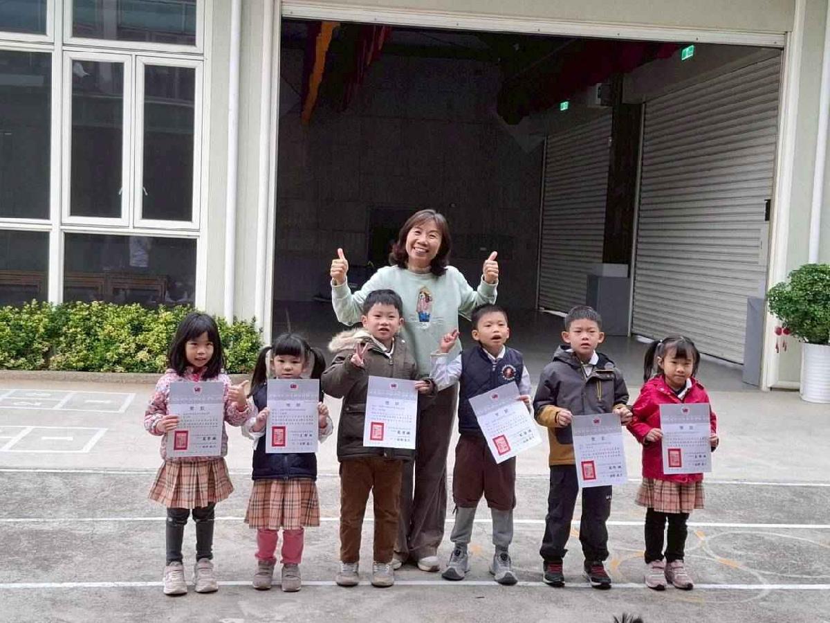 日本第56回世界兒童畫 (4)