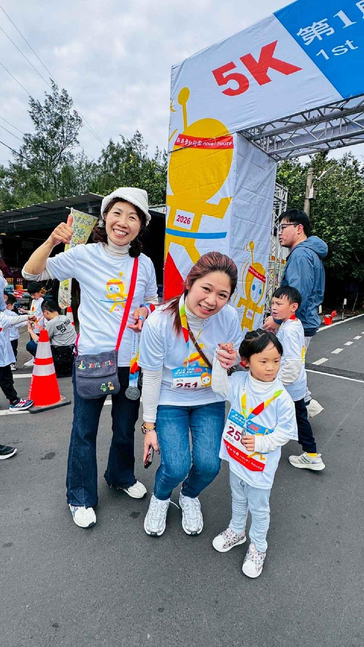 第一屆宇宙盃路跑 (26)