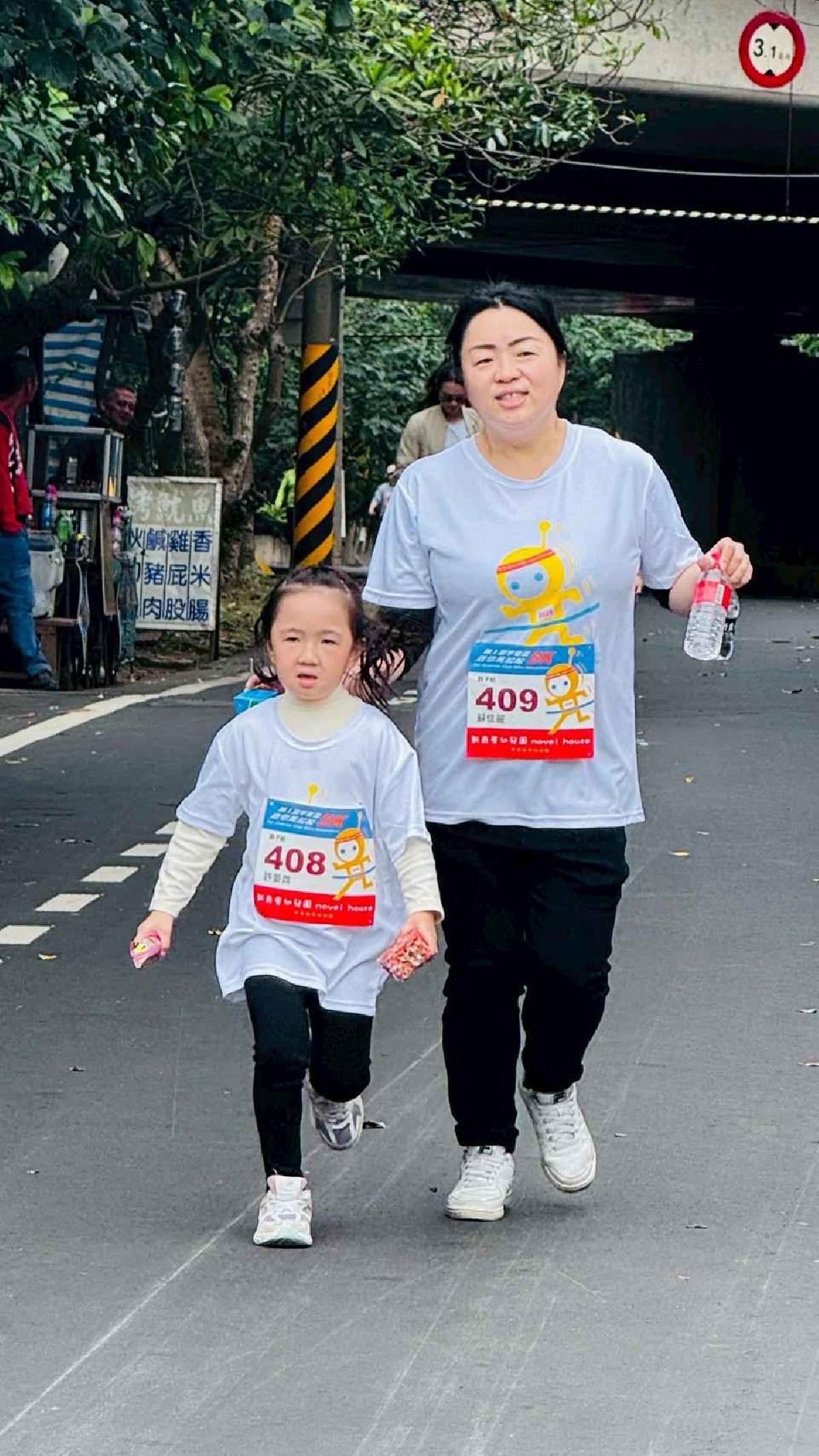 第一屆宇宙盃路跑 (29)