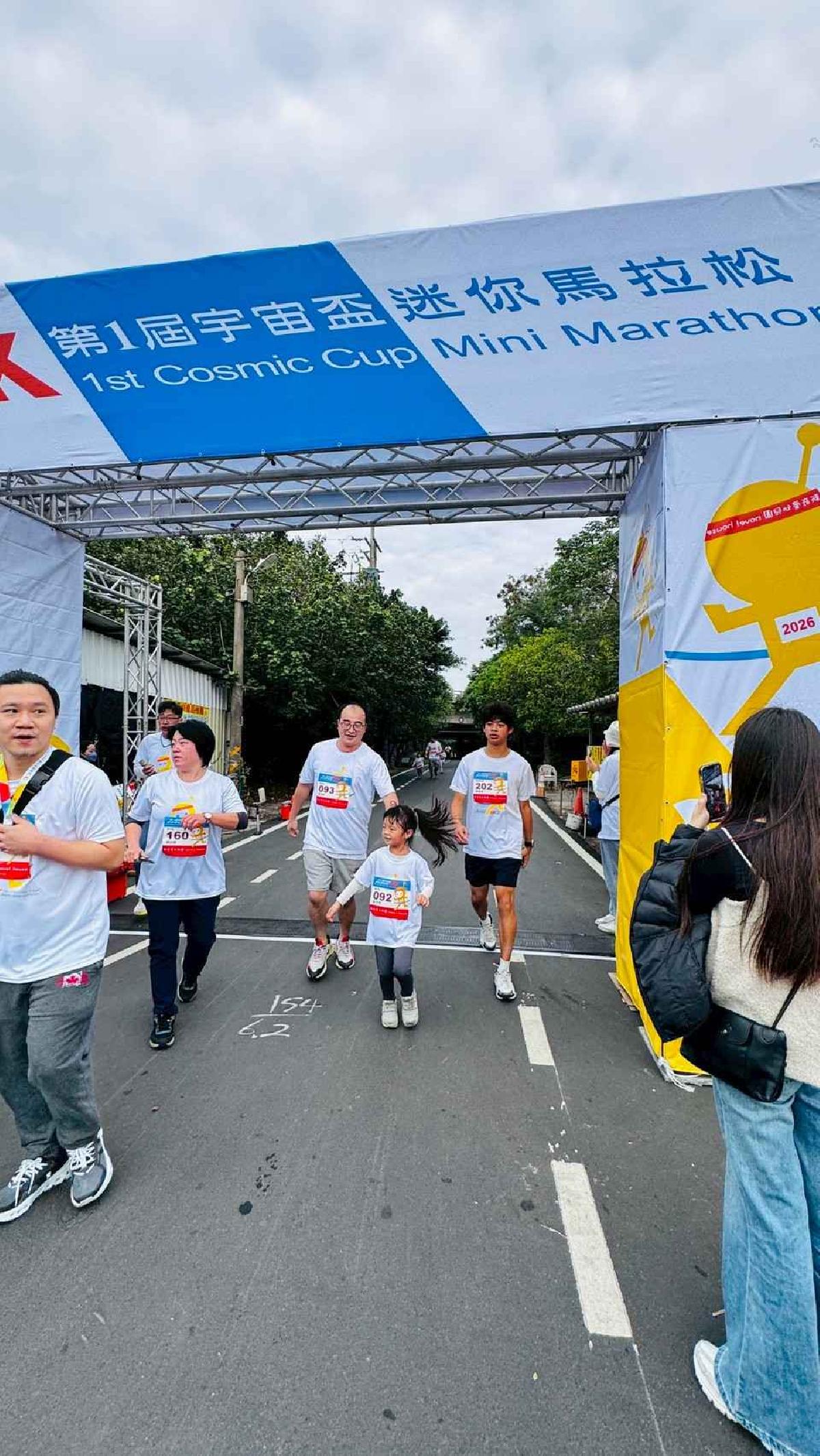 第一屆宇宙盃路跑 (41)