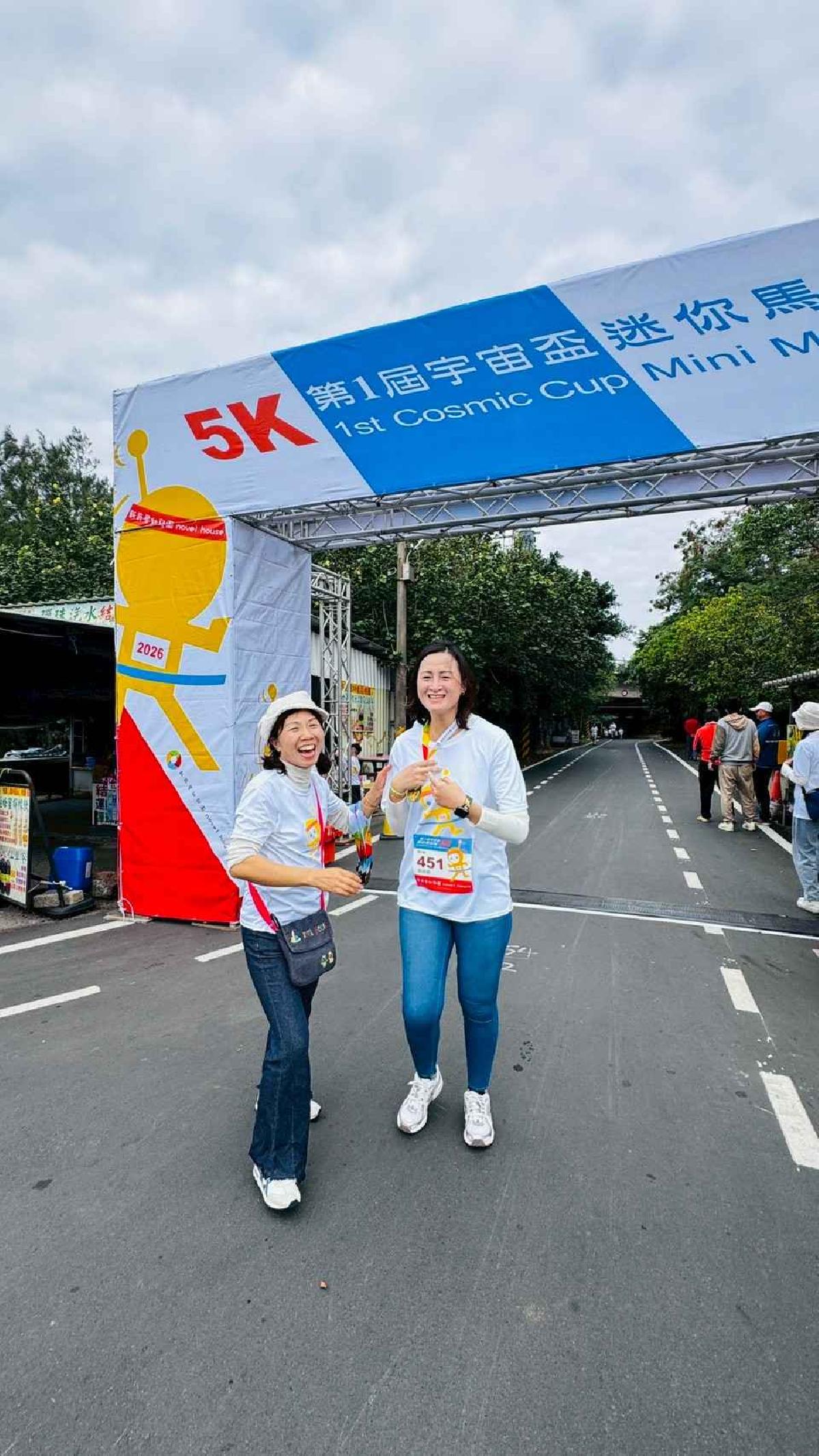 第一屆宇宙盃路跑 (43)