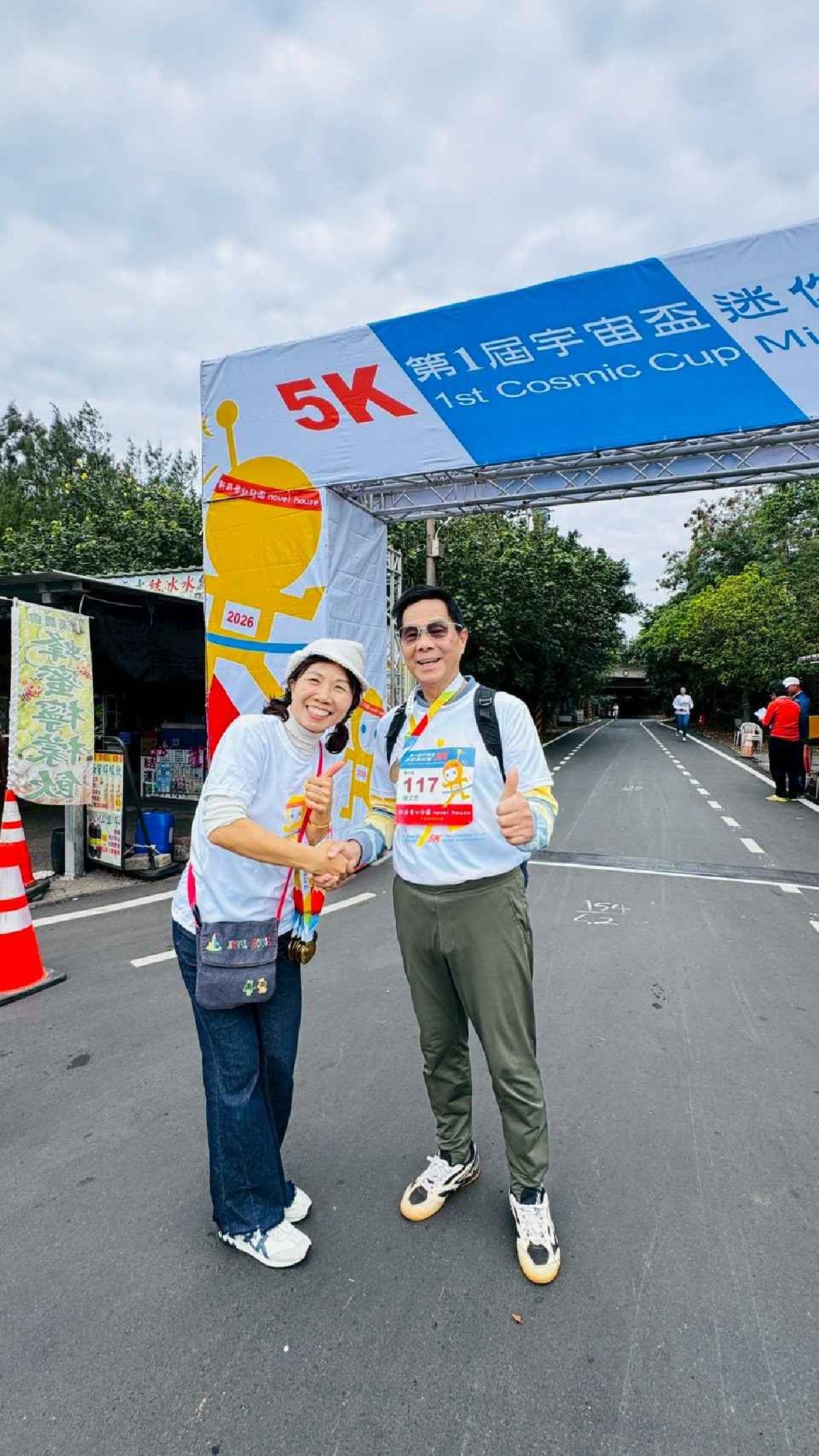 第一屆宇宙盃路跑 (44)