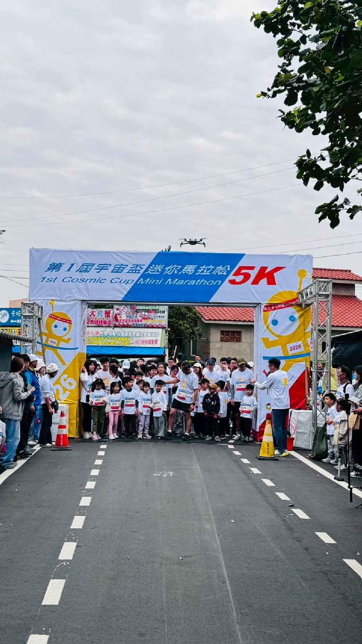 第一屆宇宙盃路跑 (58)