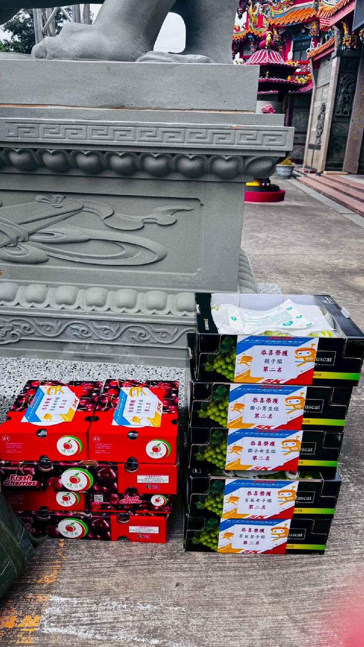 第一屆宇宙盃路跑 (61)