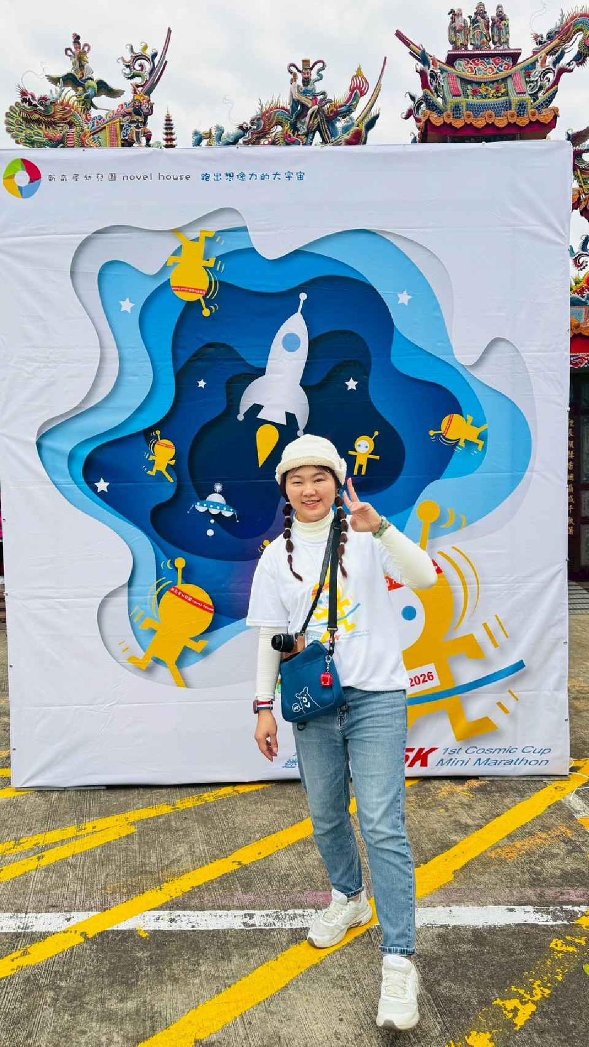 第一屆宇宙盃路跑 (64)