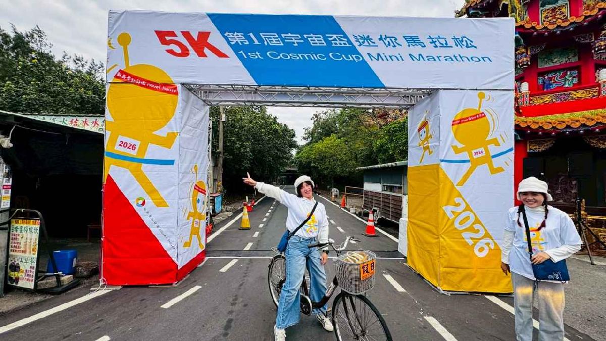 第一屆宇宙盃路跑 (66)