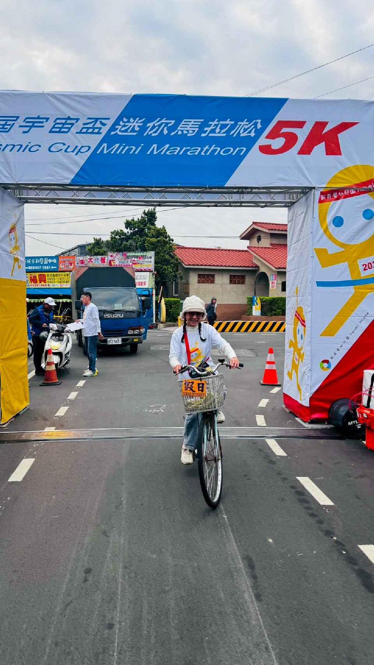 第一屆宇宙盃路跑 (67)