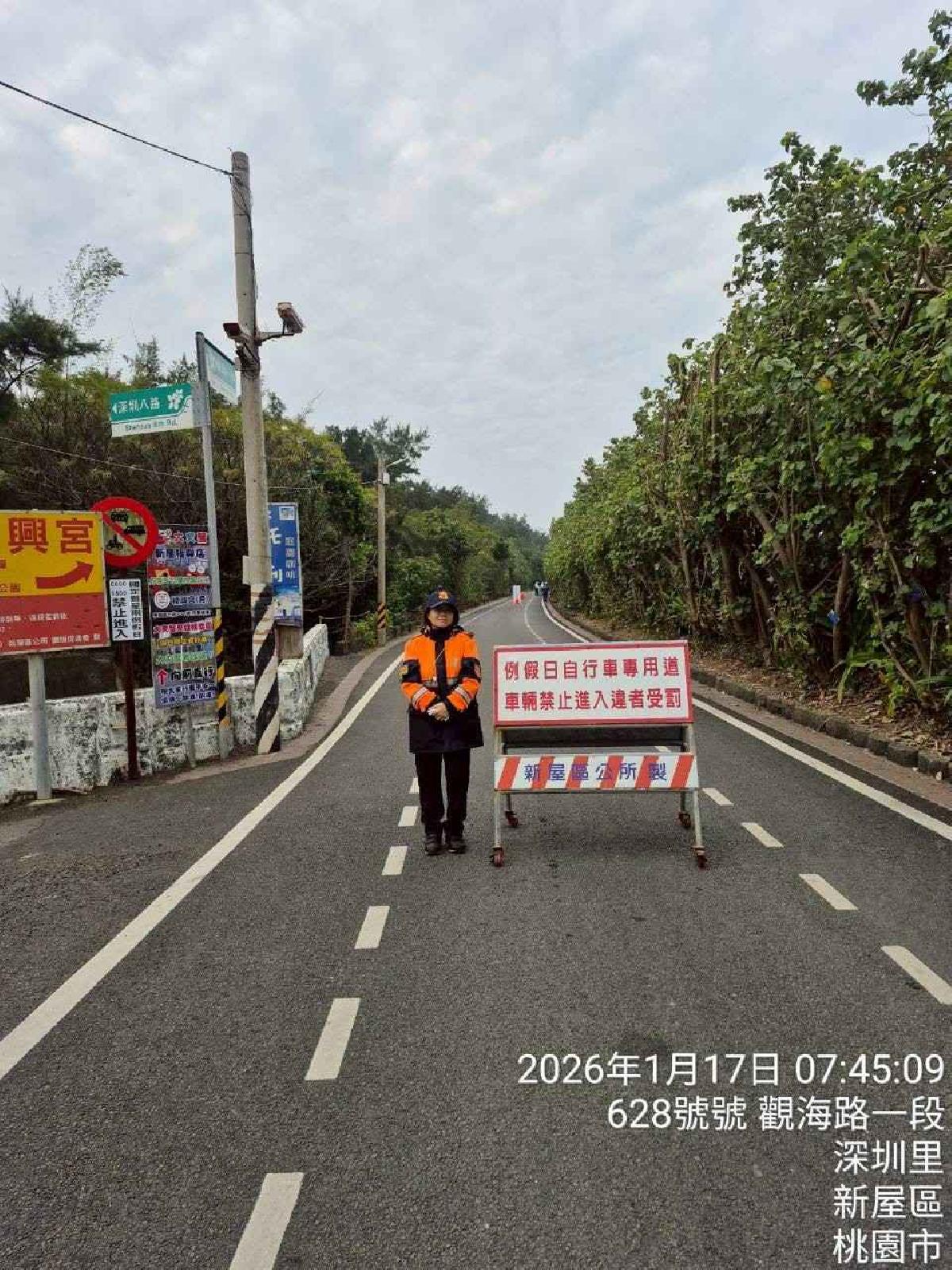 第一屆宇宙盃路跑 (74)