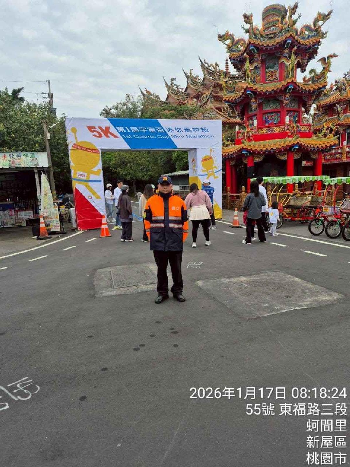 第一屆宇宙盃路跑 (76)