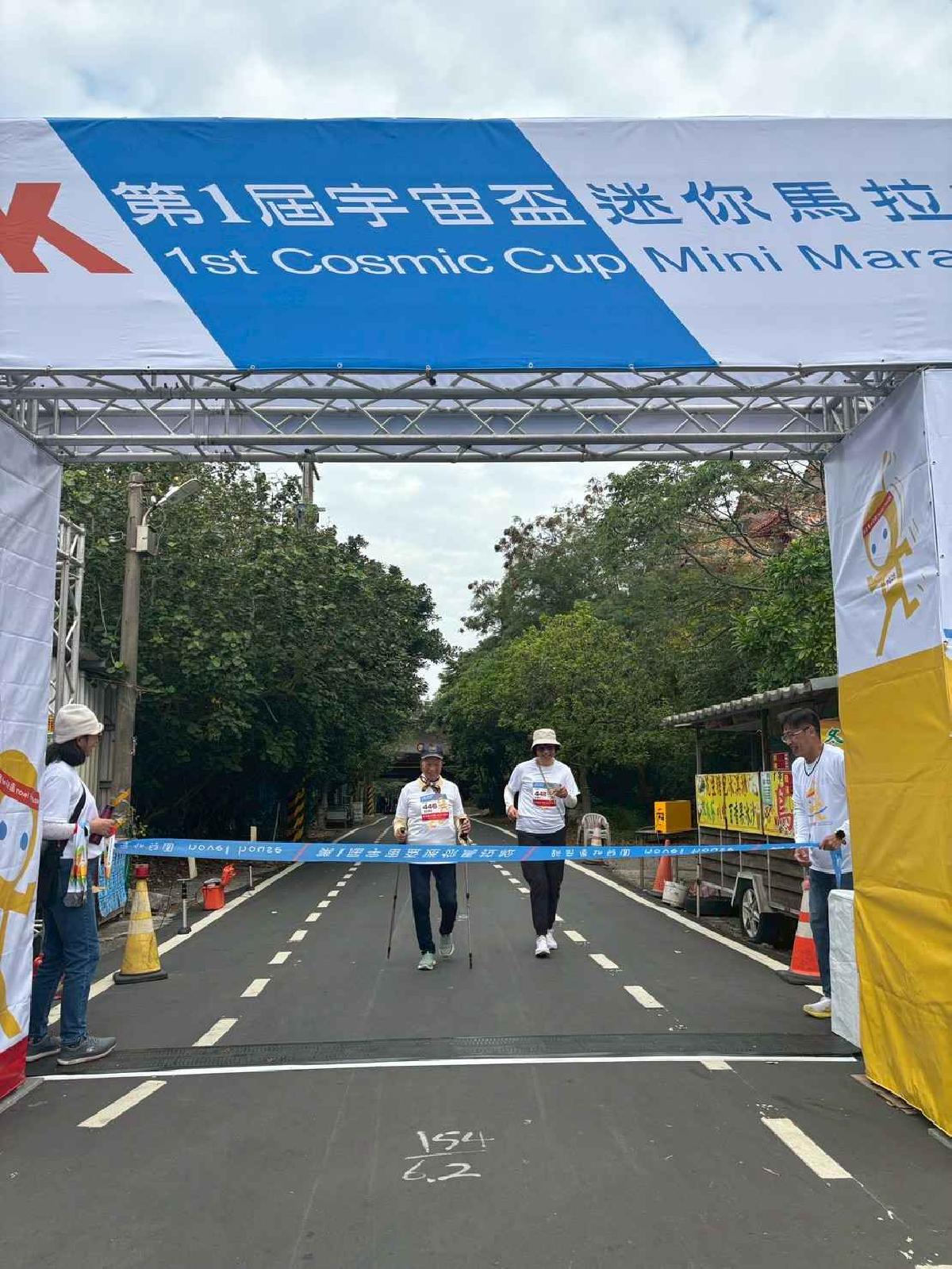 第一屆宇宙盃路跑 (81)