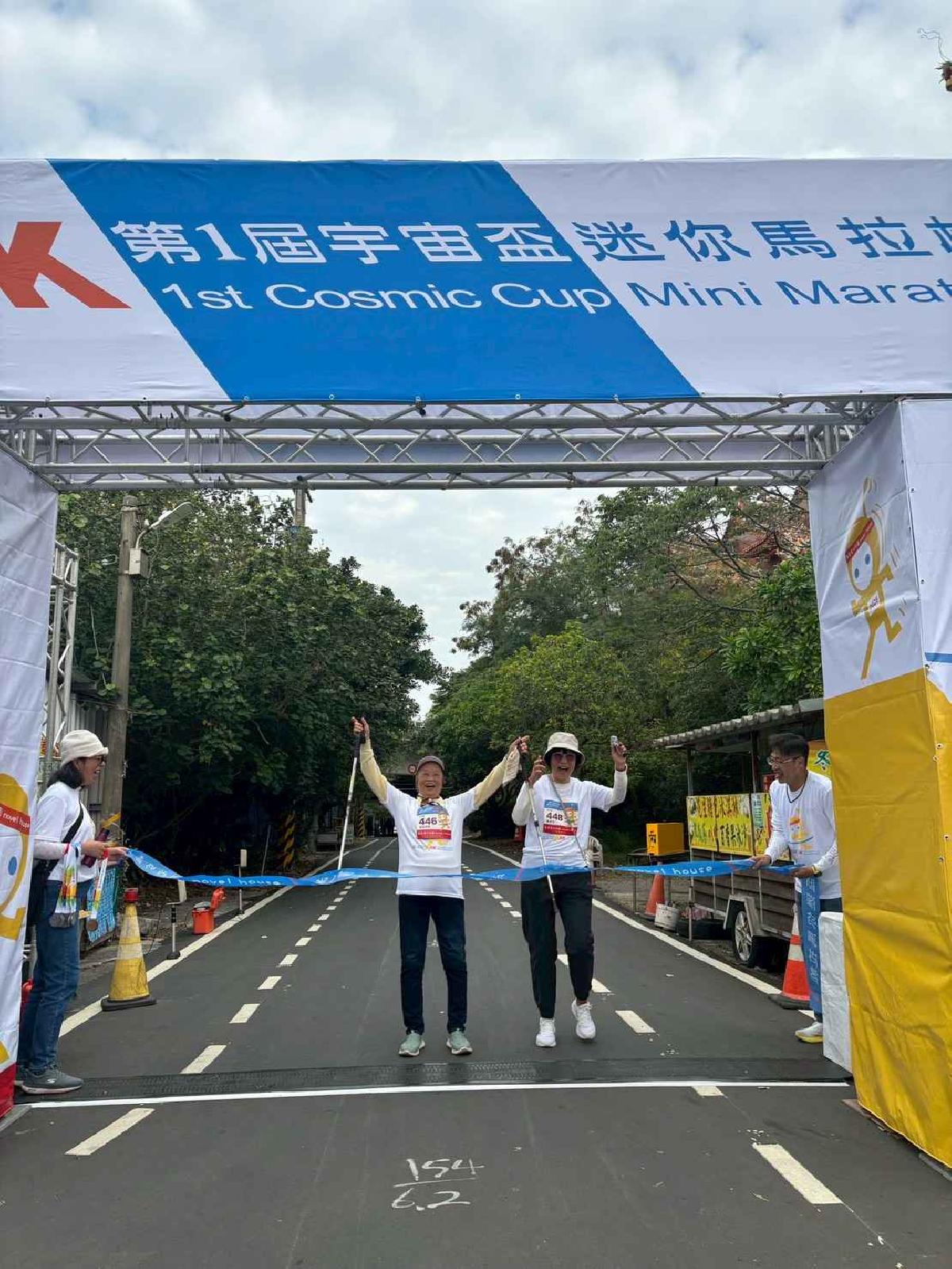 第一屆宇宙盃路跑 (82)