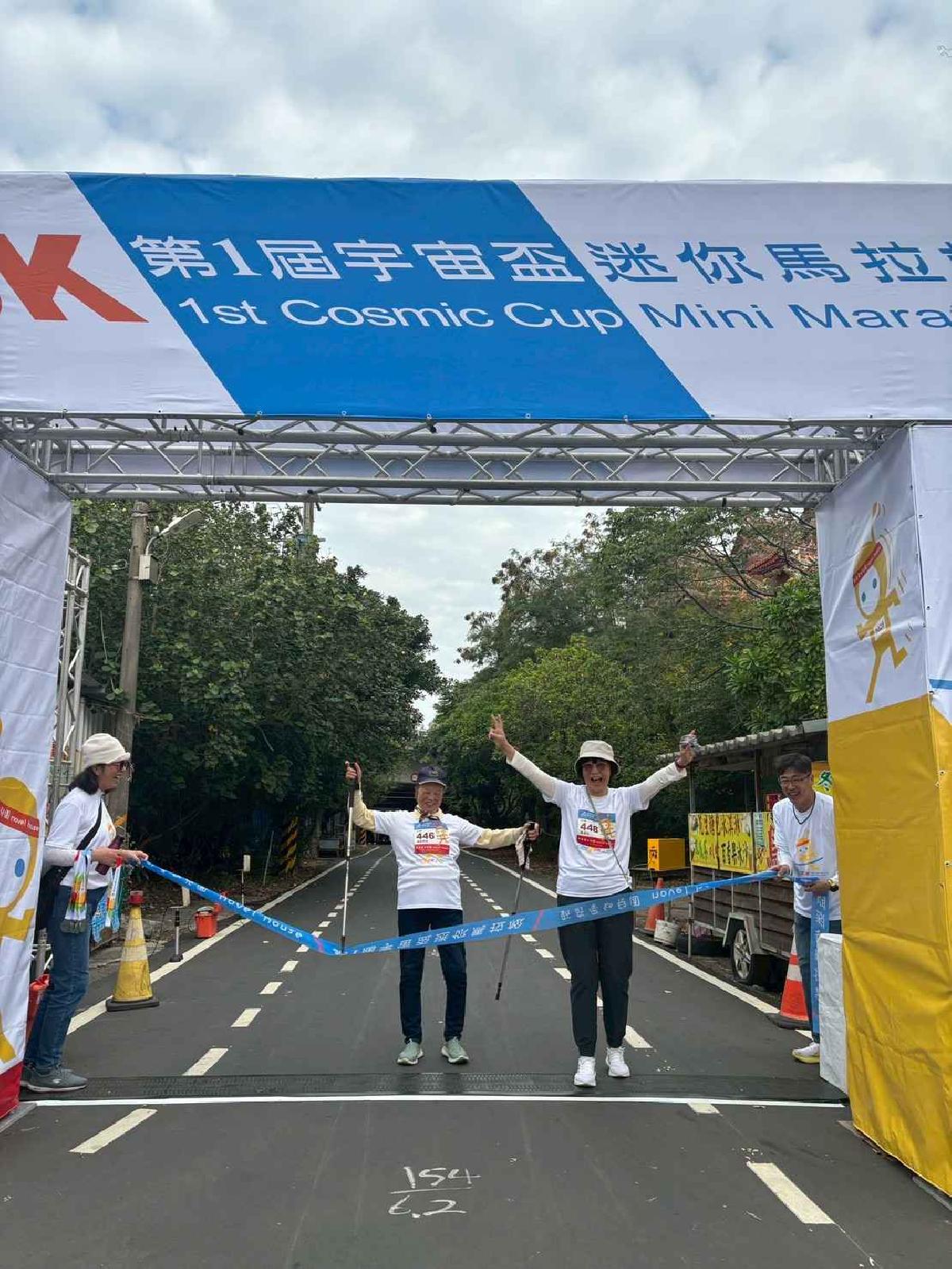 第一屆宇宙盃路跑 (83)