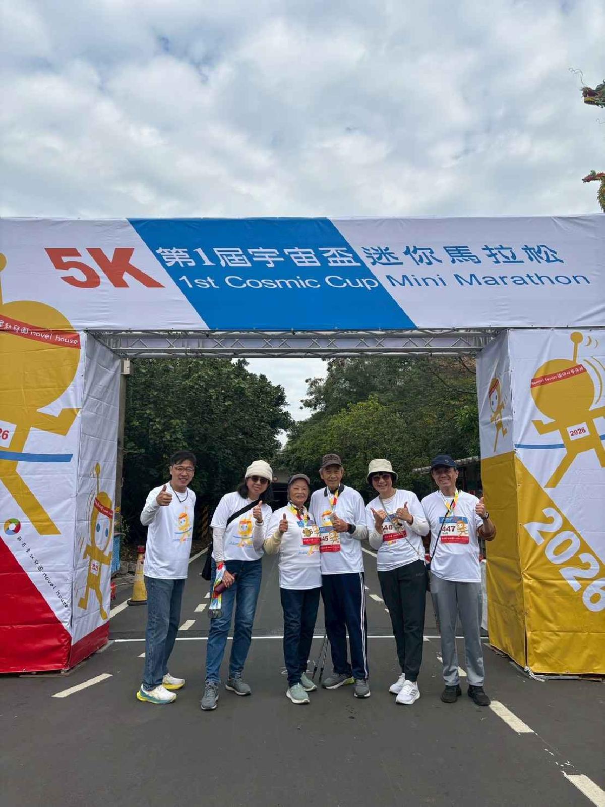 第一屆宇宙盃路跑 (84)