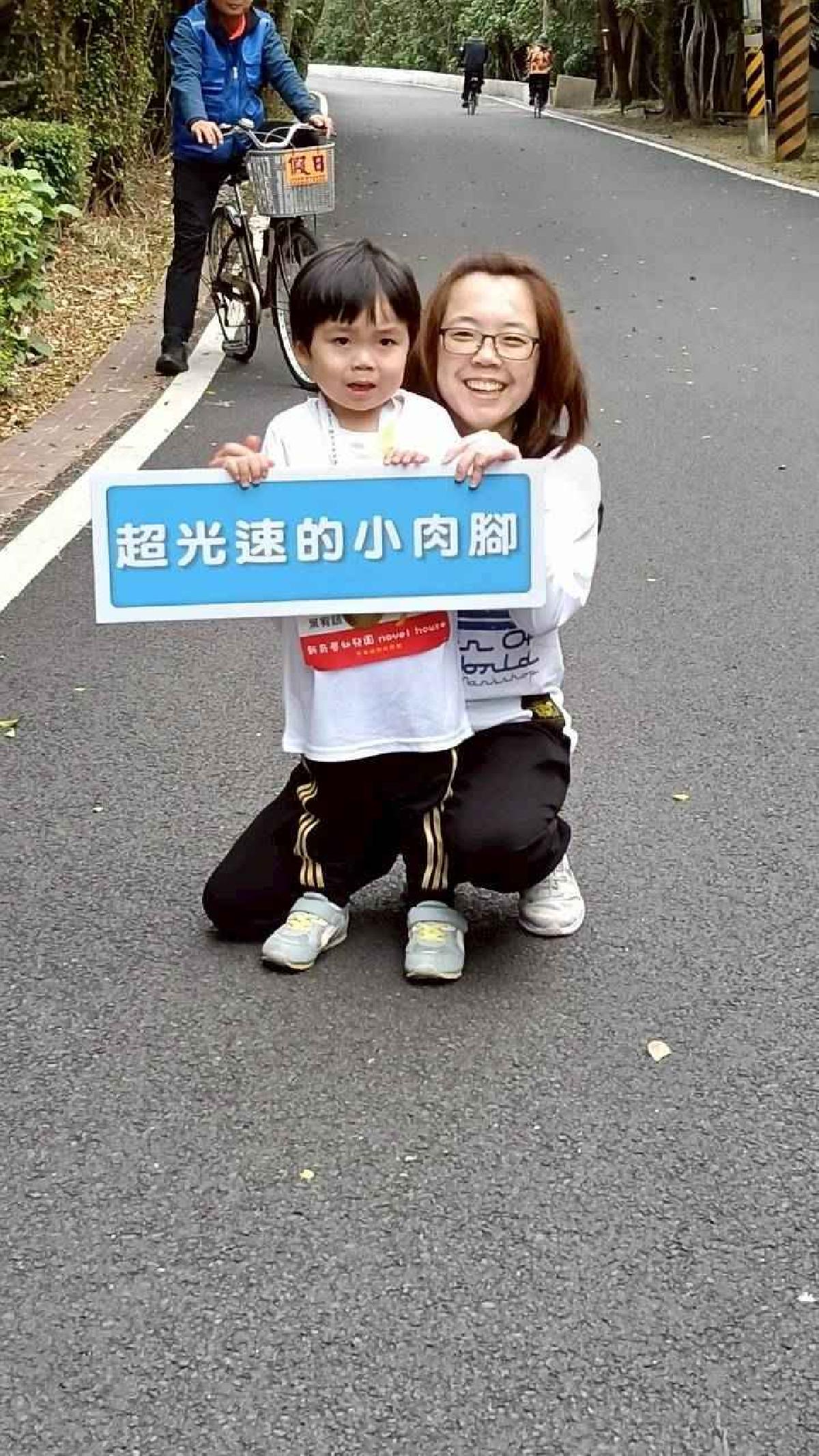 第一屆宇宙盃路跑 (374)