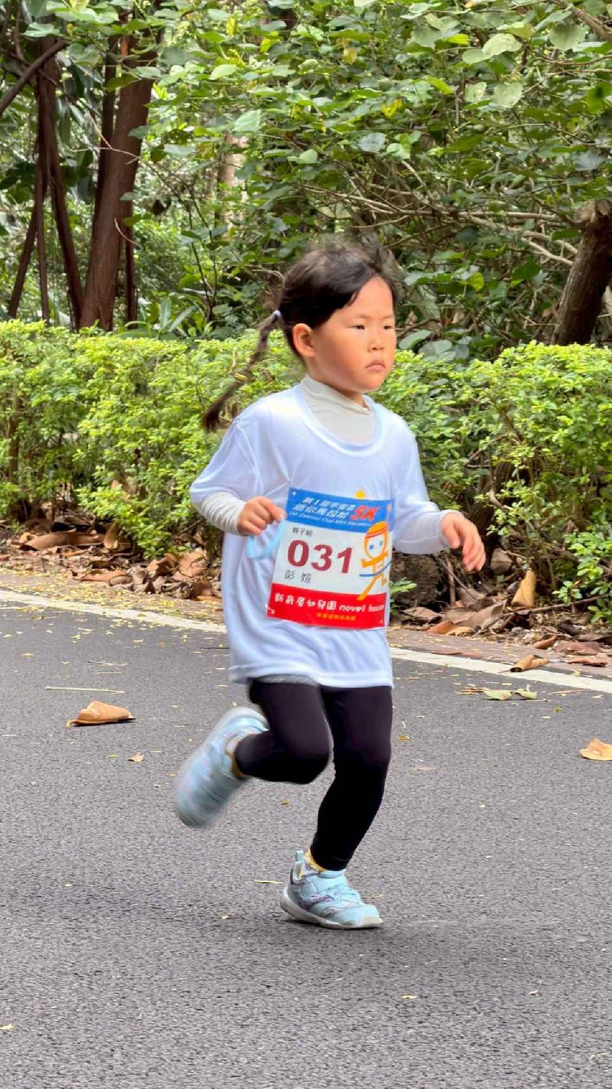 第一屆宇宙盃路跑 (533)