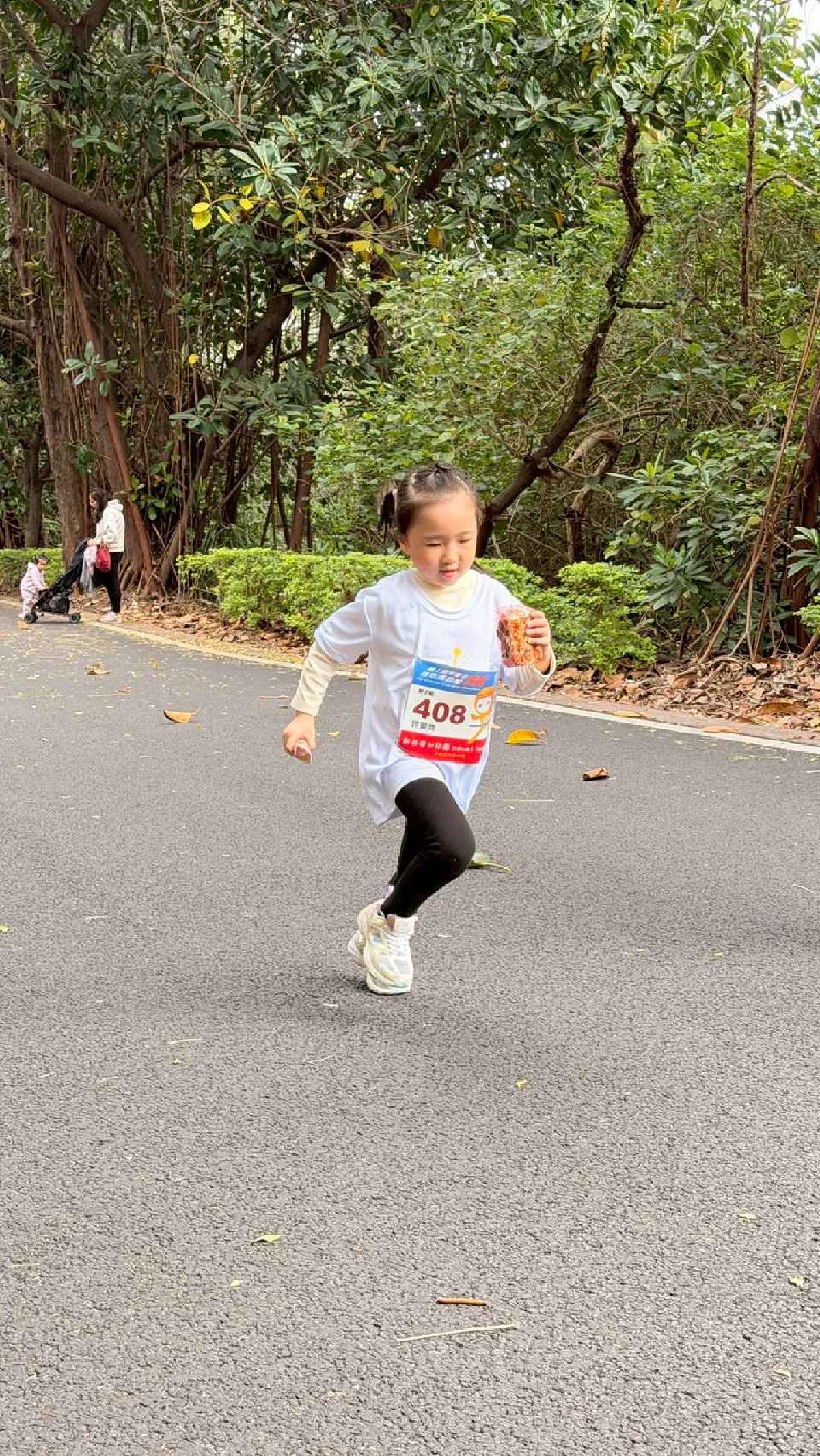 第一屆宇宙盃路跑 (624)