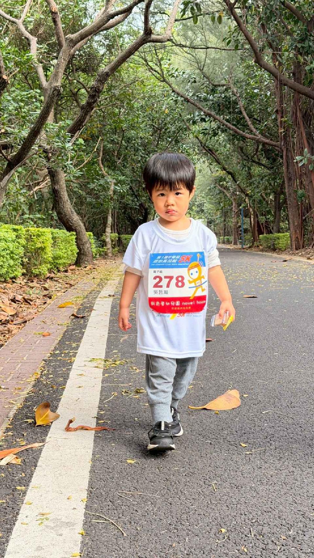 第一屆宇宙盃路跑 (732)