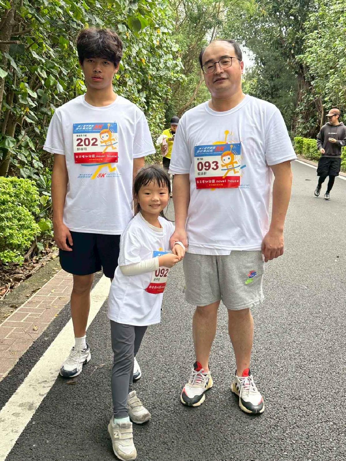 第一屆宇宙盃路跑2 (87)