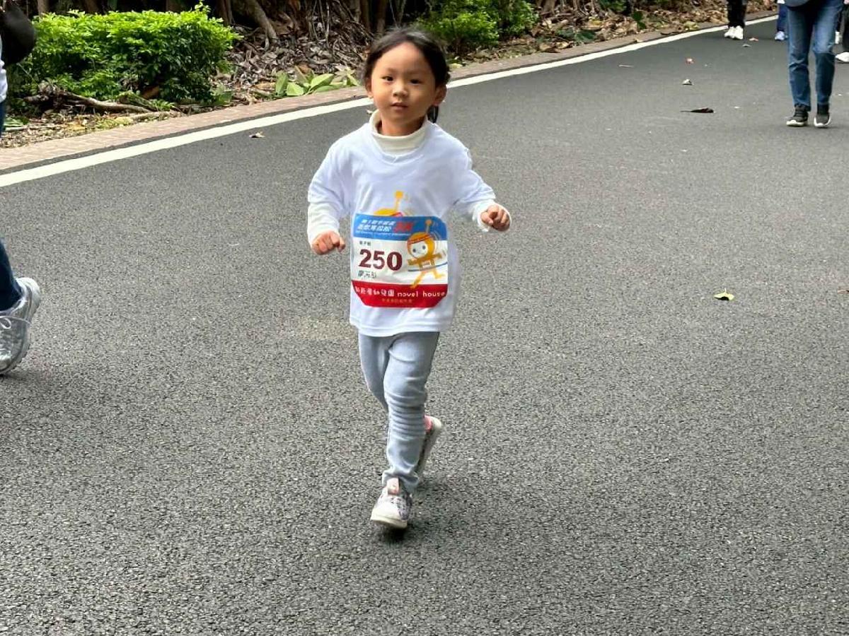 第一屆宇宙盃路跑2 (177)