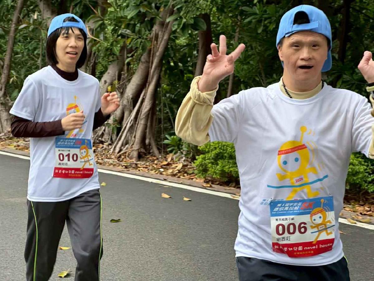 第一屆宇宙盃路跑2 (243)