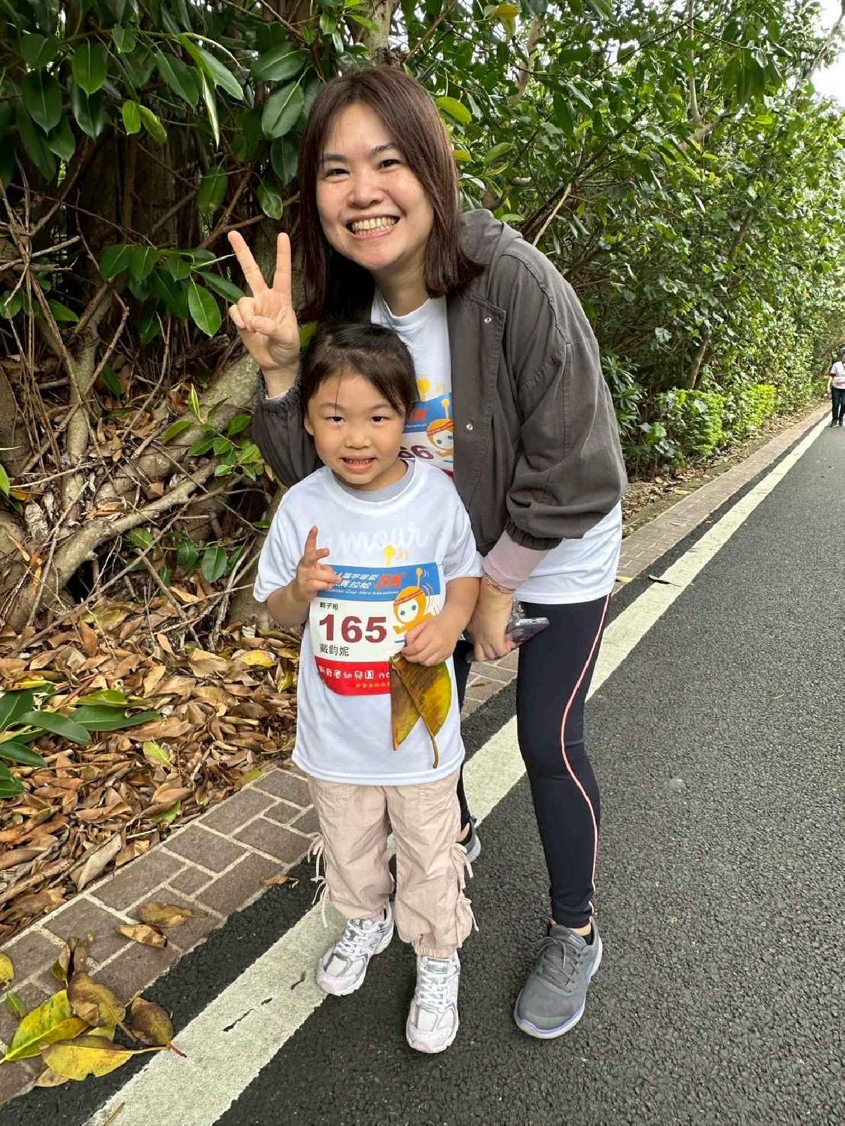 第一屆宇宙盃路跑2 (291)