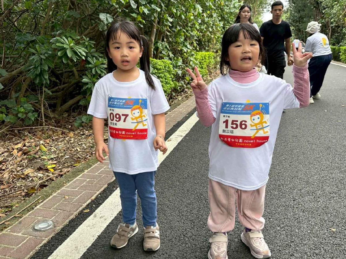 第一屆宇宙盃路跑2 (293)