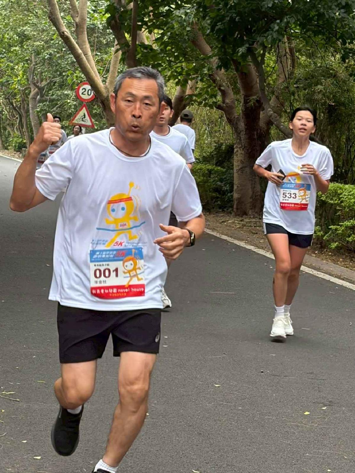 第一屆宇宙盃路跑2 (329)