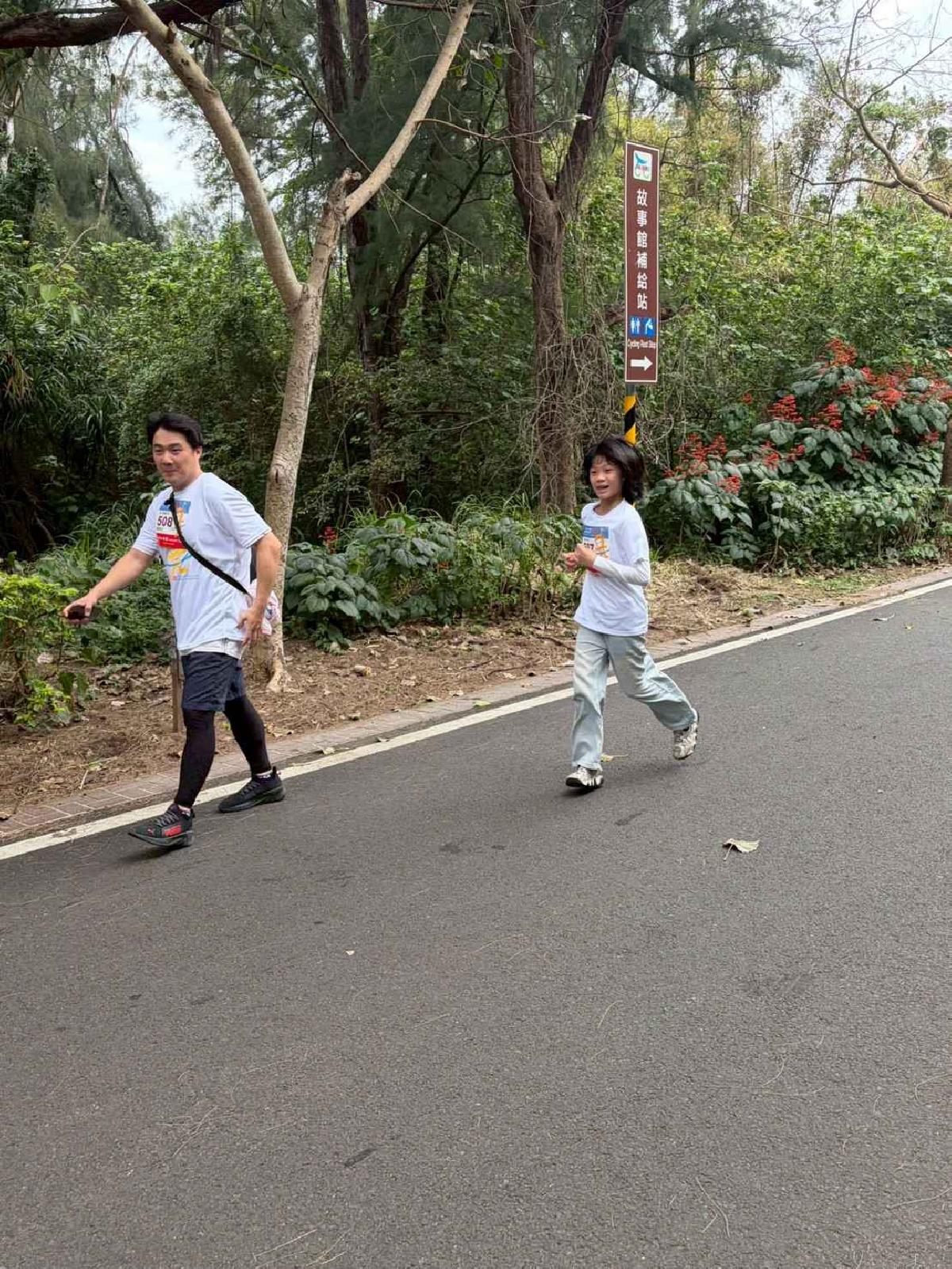 第一屆宇宙盃路跑2 (408)