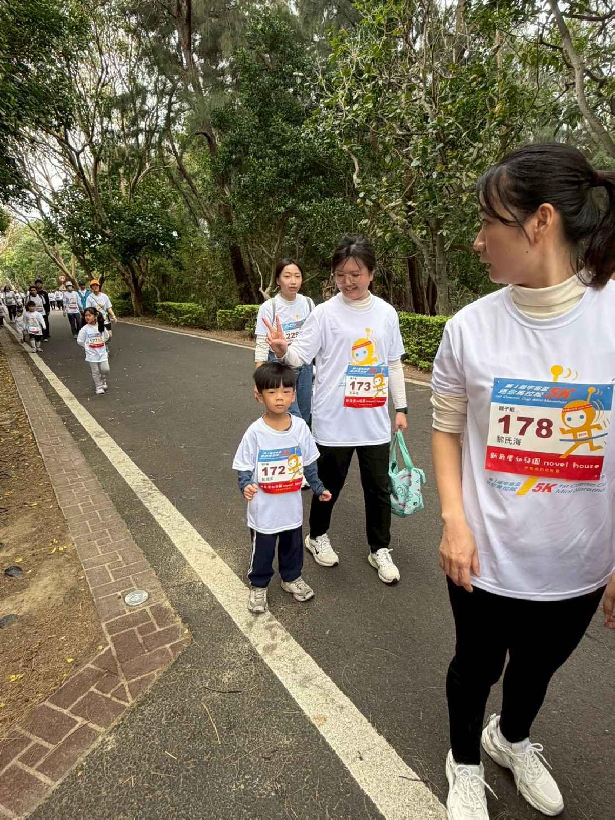 第一屆宇宙盃路跑2 (445)
