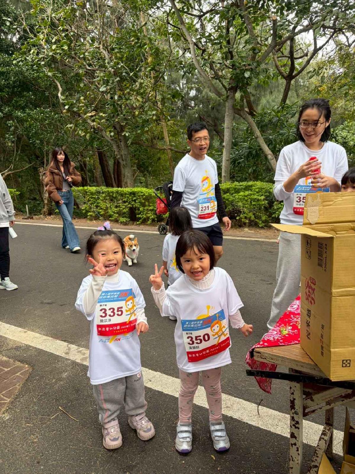 第一屆宇宙盃路跑2 (448)