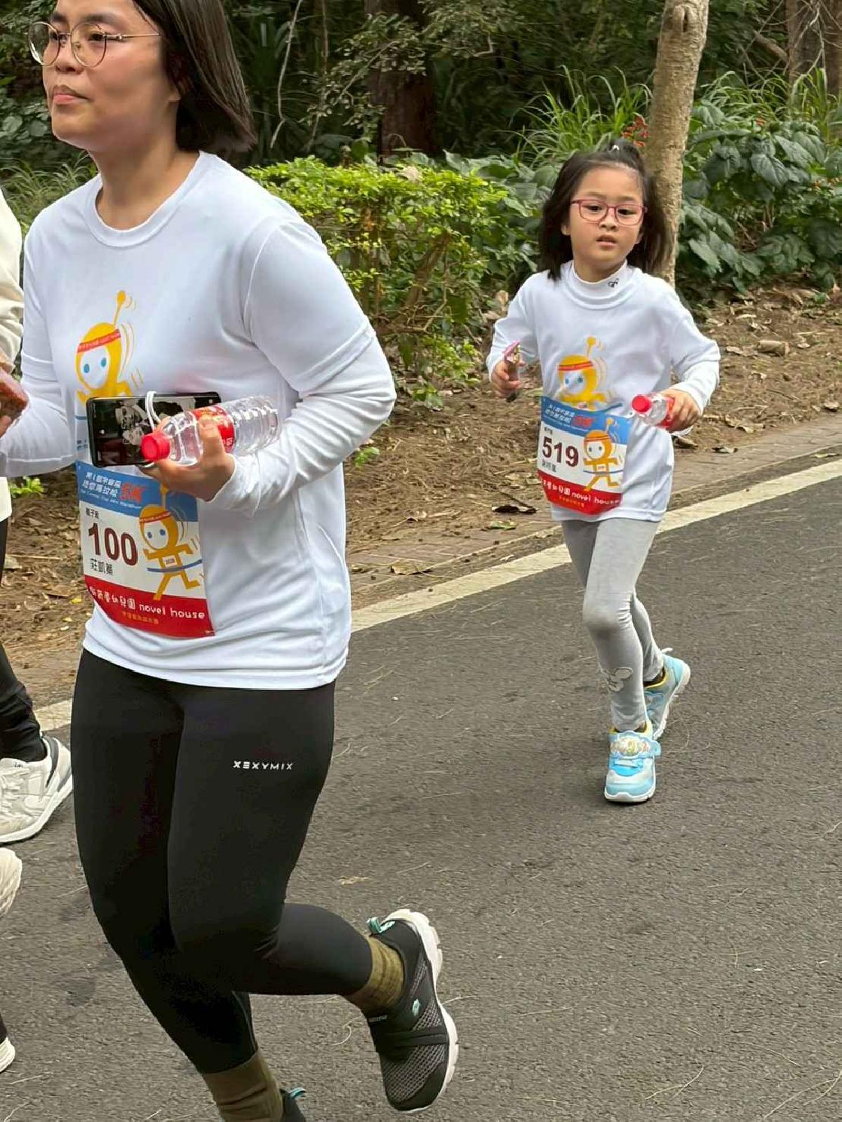 第一屆宇宙盃路跑2 (463)