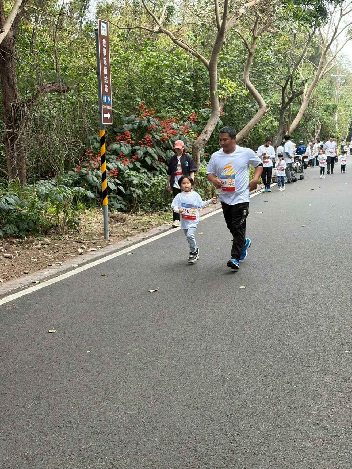 第一屆宇宙盃路跑2 (469)