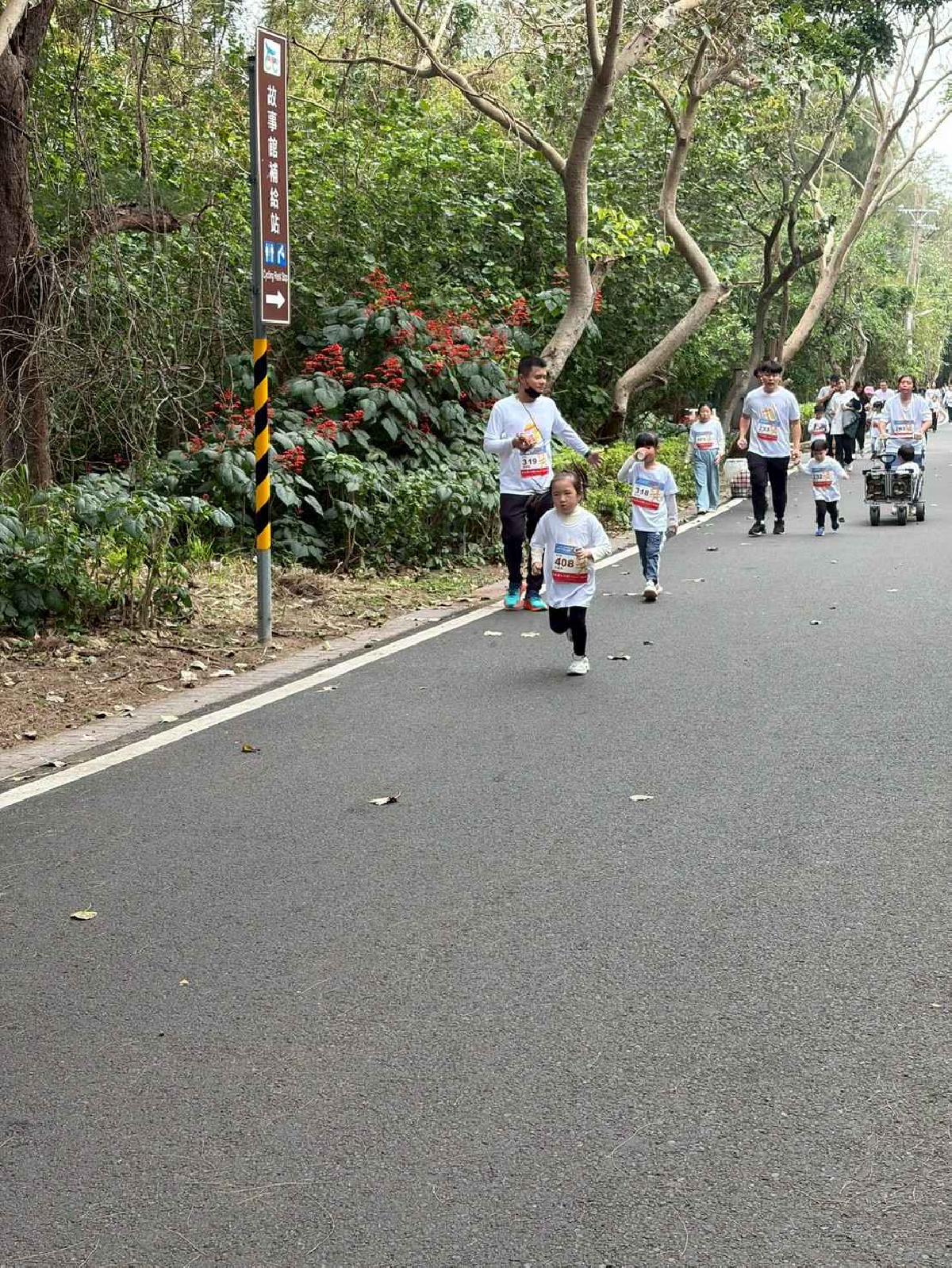 第一屆宇宙盃路跑2 (470)