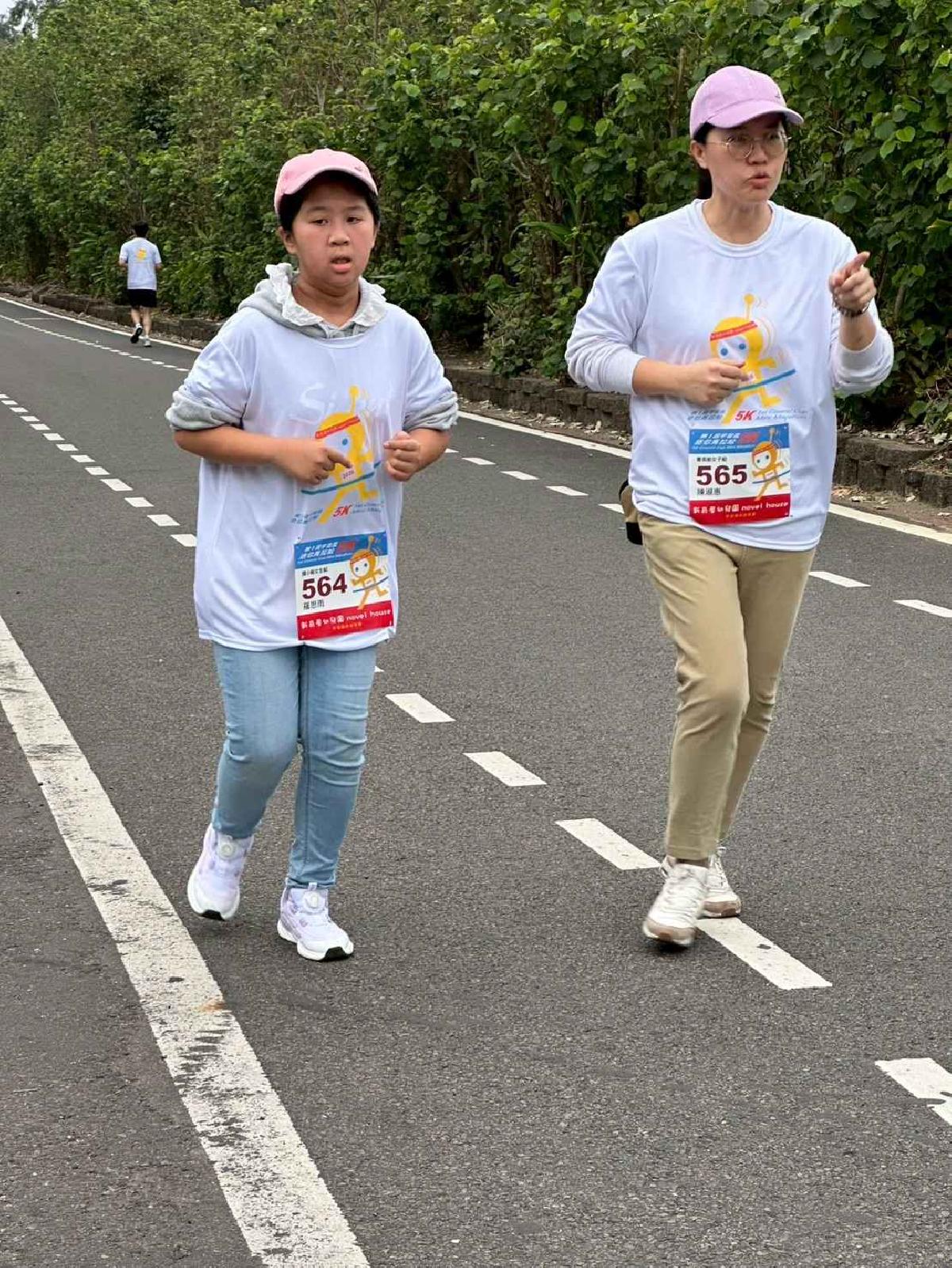 第一屆宇宙盃路跑2 (541)