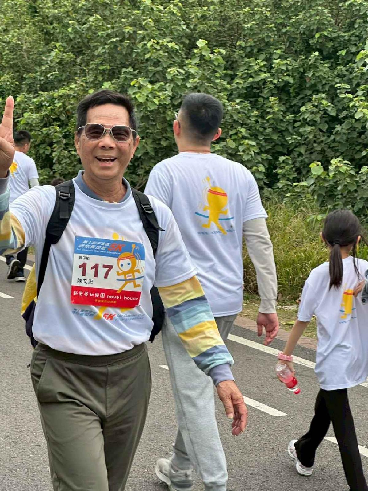 第一屆宇宙盃路跑2 (663)