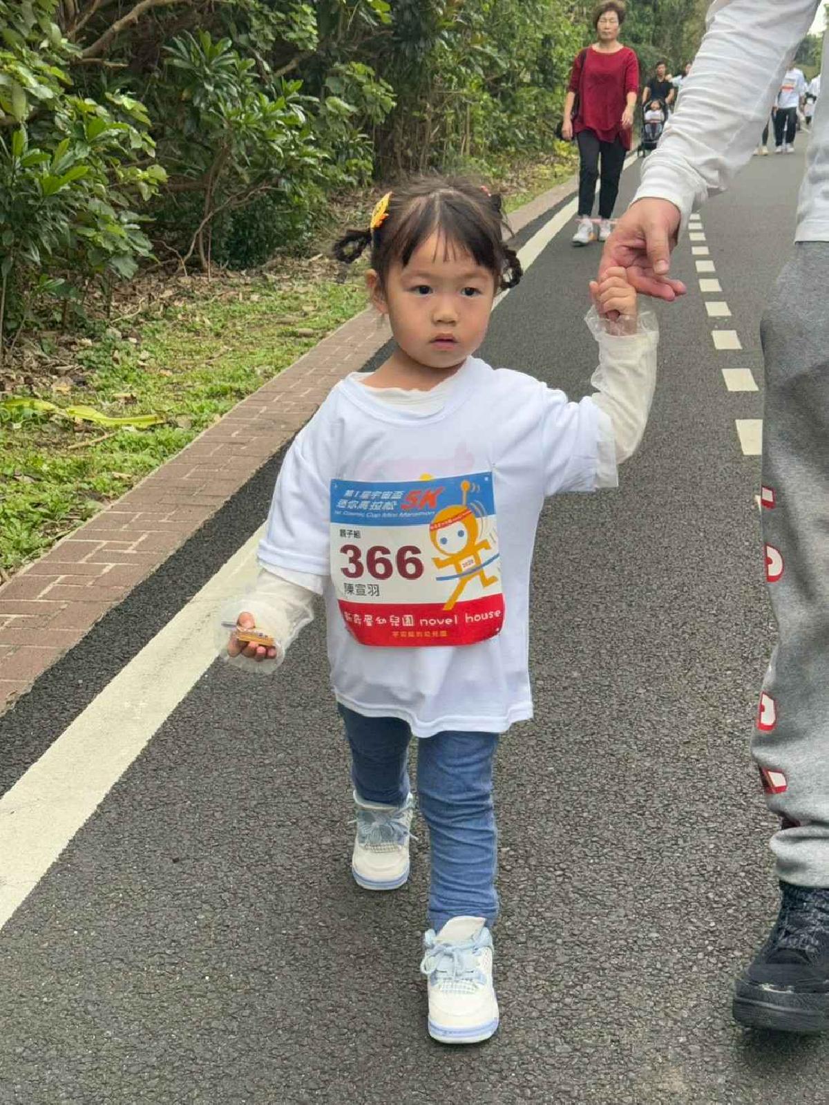 第一屆宇宙盃路跑3 (259)