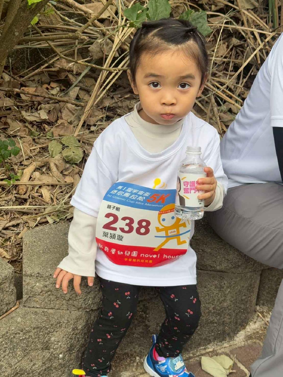 第一屆宇宙盃路跑3 (292)