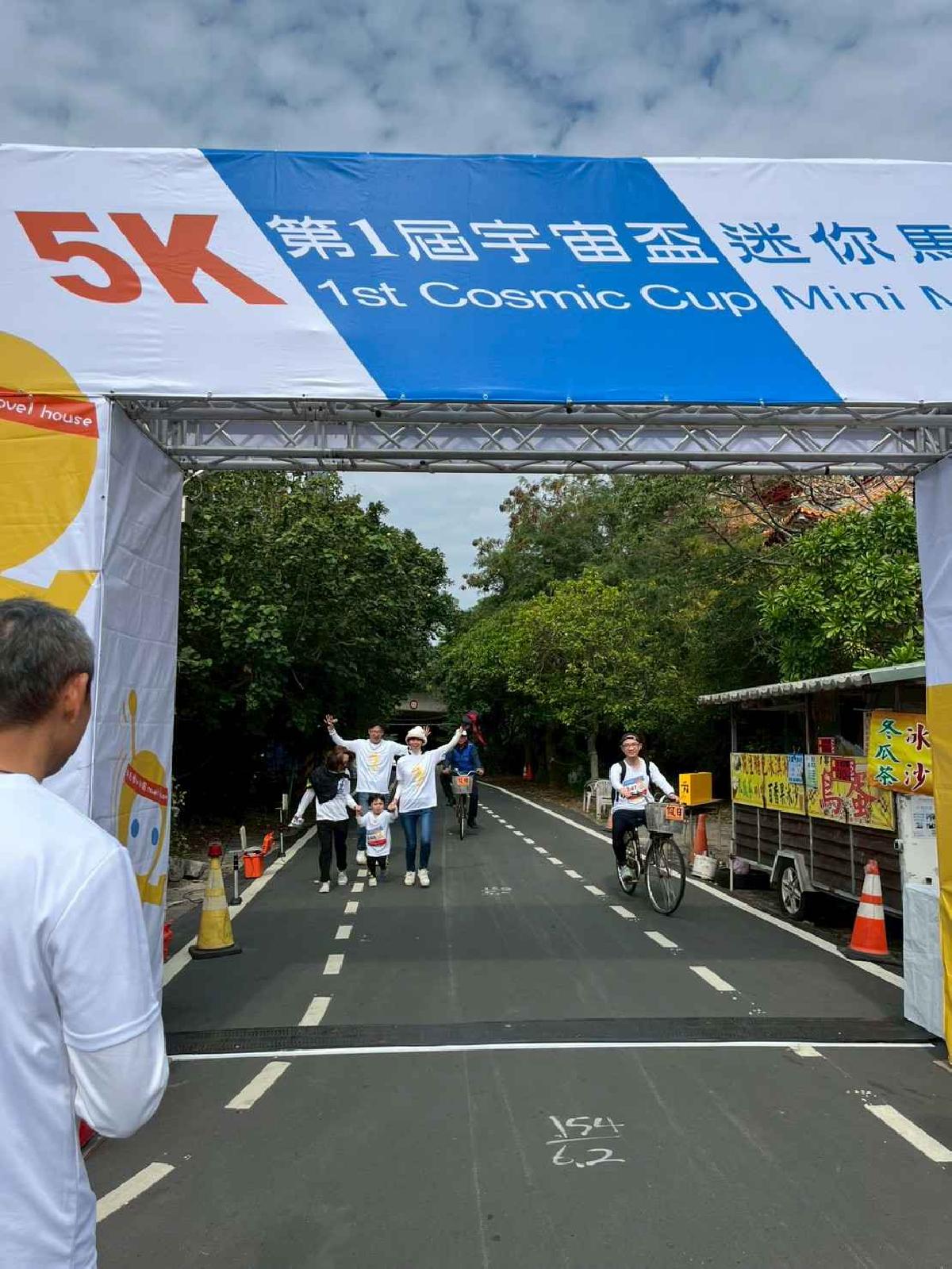 第一屆宇宙盃路跑3 (303)