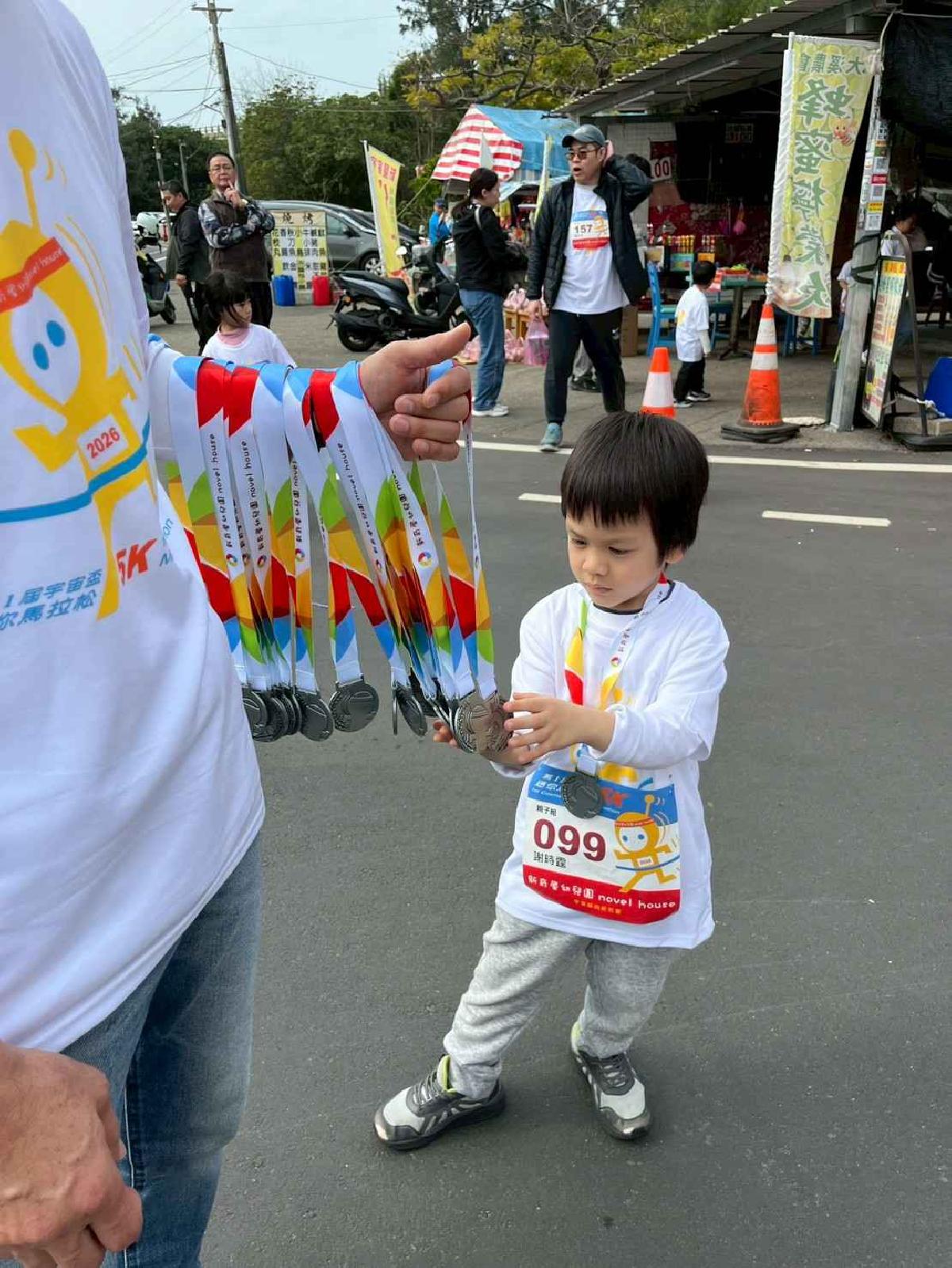 第一屆宇宙盃路跑3 (311)