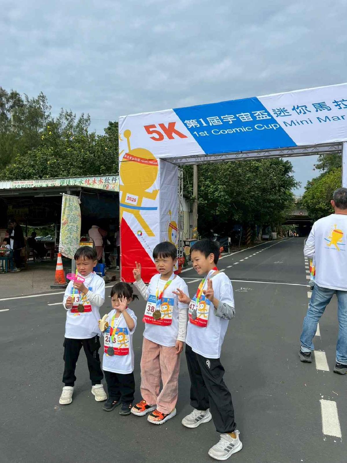 第一屆宇宙盃路跑3 (312)
