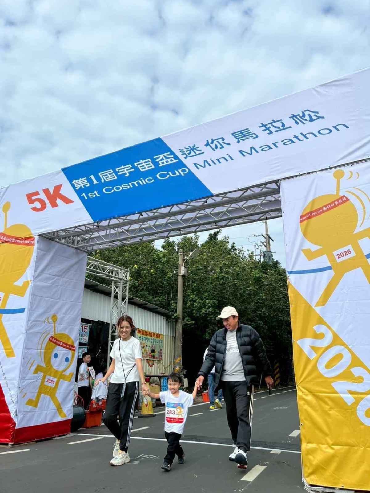 第一屆宇宙盃路跑3 (314)