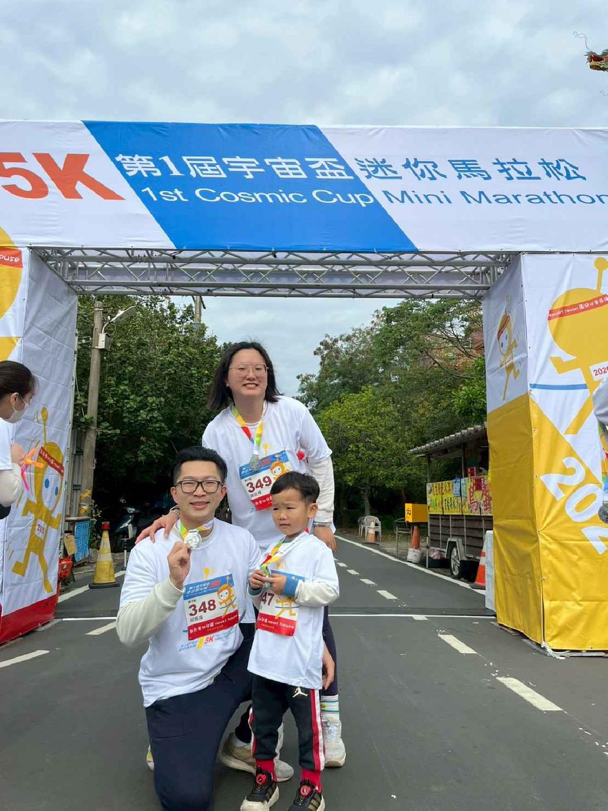 第一屆宇宙盃路跑3 (317)
