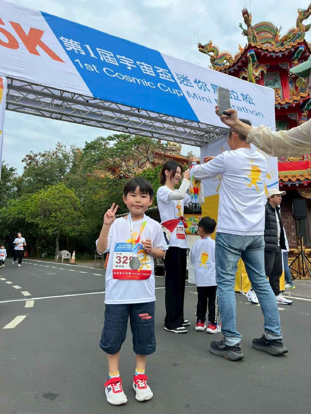 第一屆宇宙盃路跑3 (319)