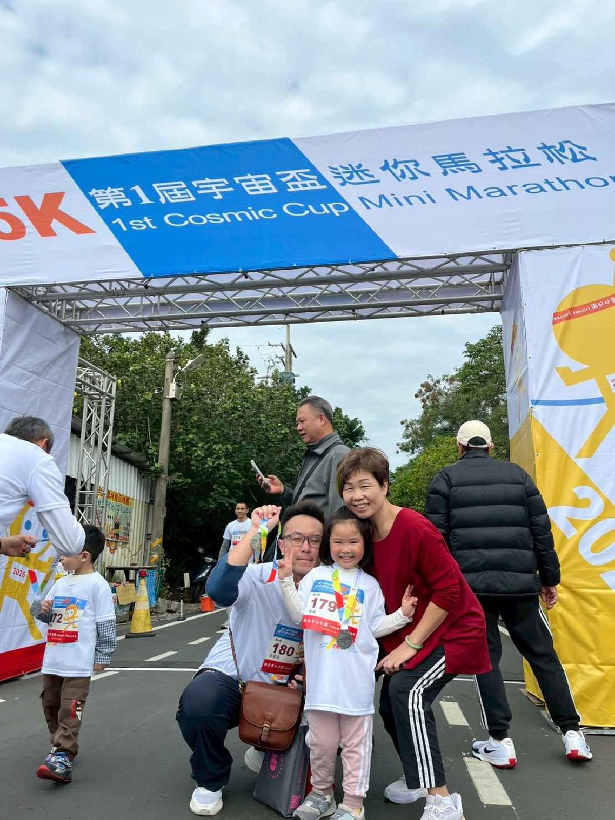 第一屆宇宙盃路跑3 (322)