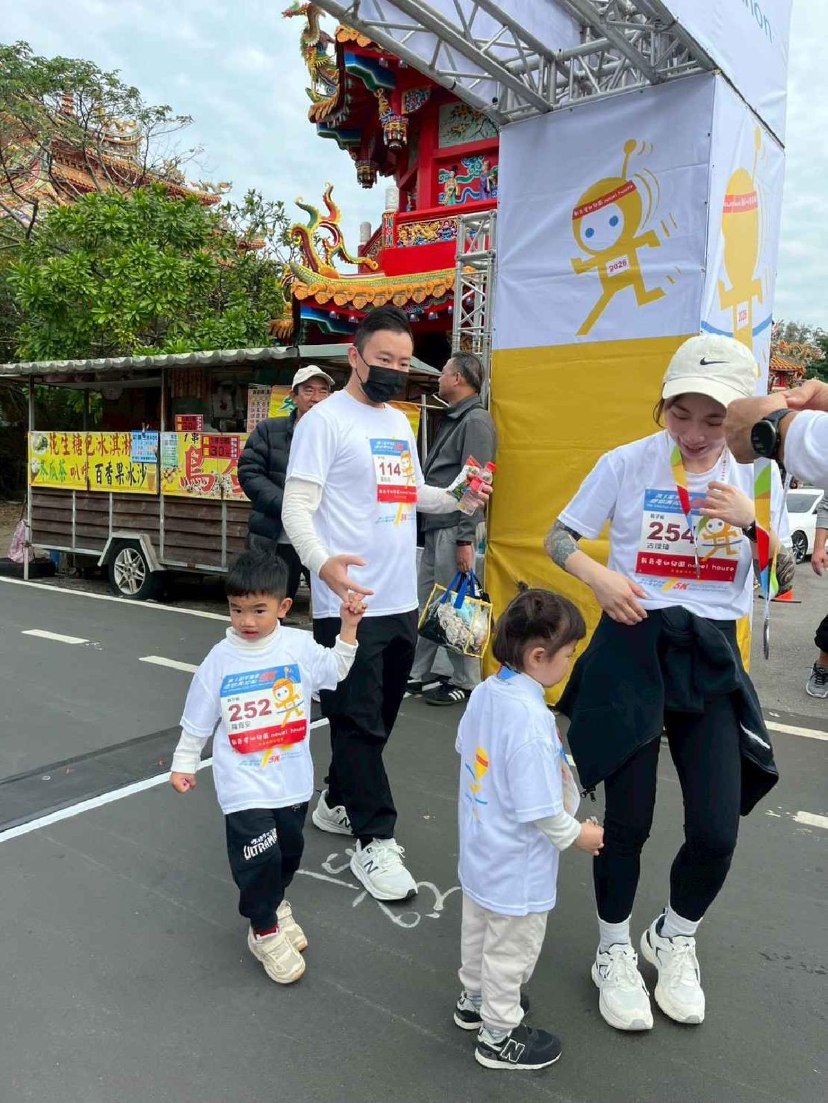 第一屆宇宙盃路跑3 (324)