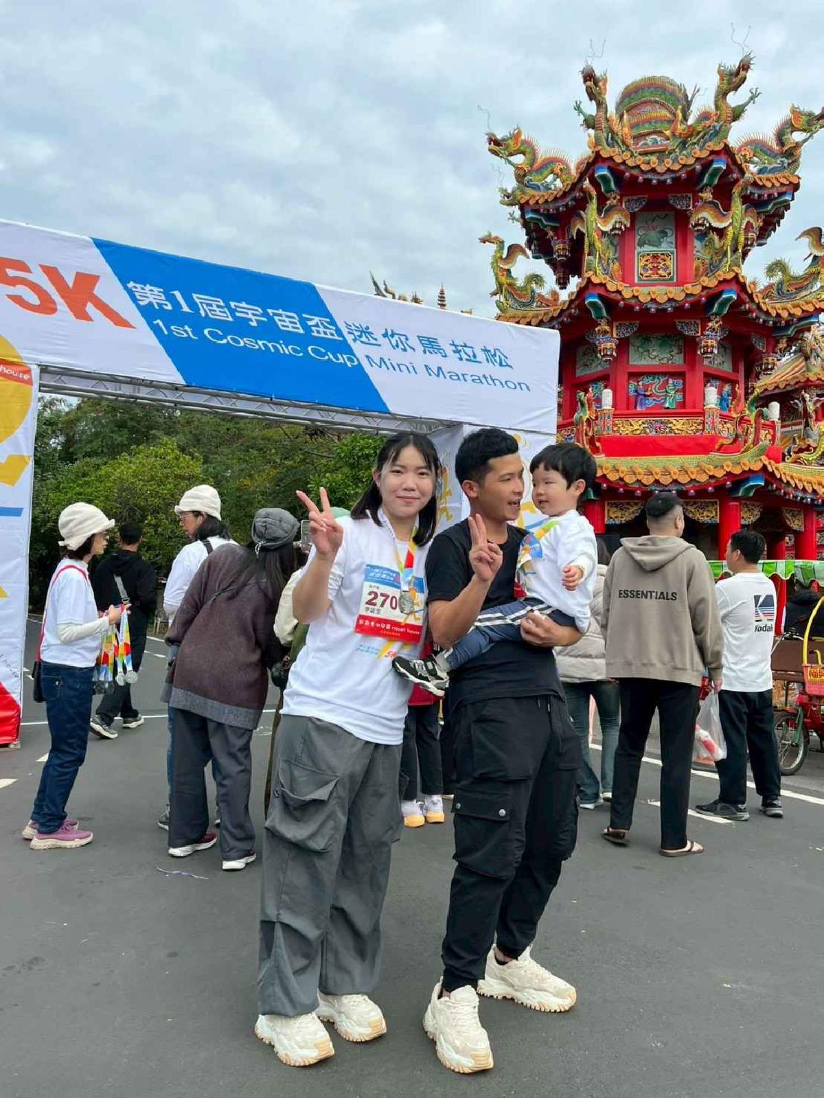 第一屆宇宙盃路跑3 (325)