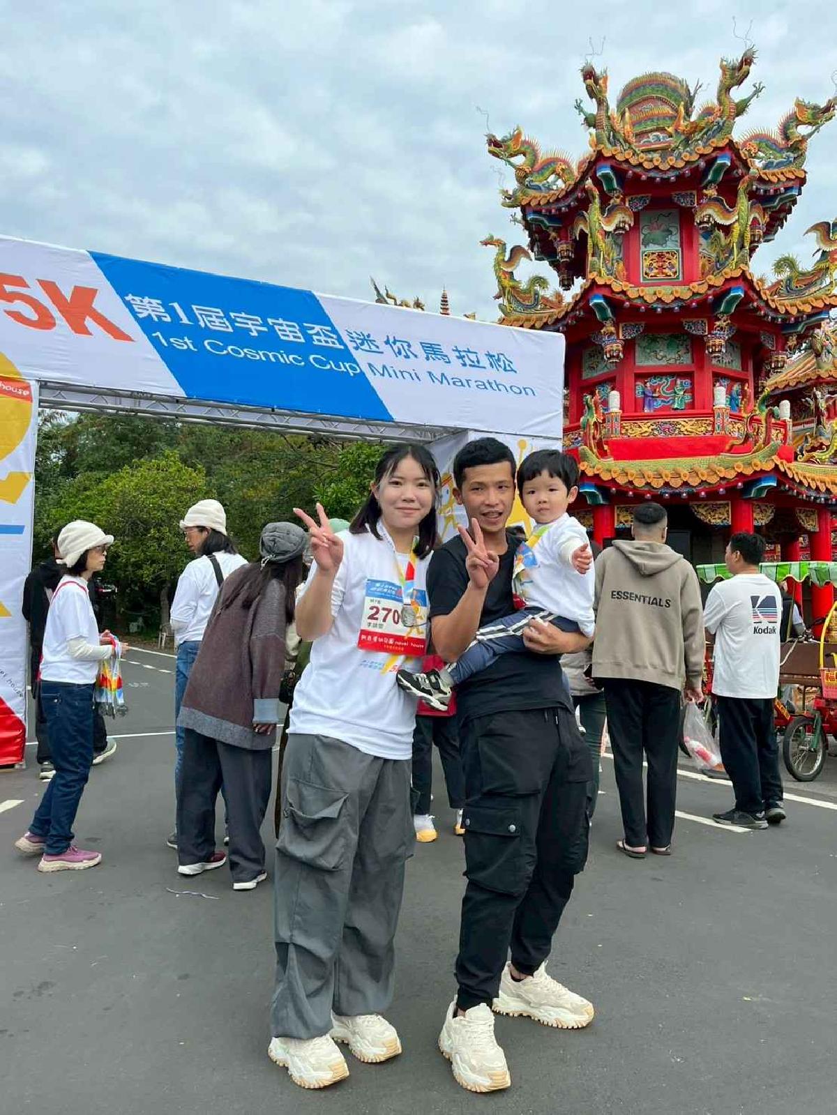 第一屆宇宙盃路跑3 (326)